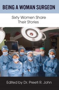 being women surgeon cover only